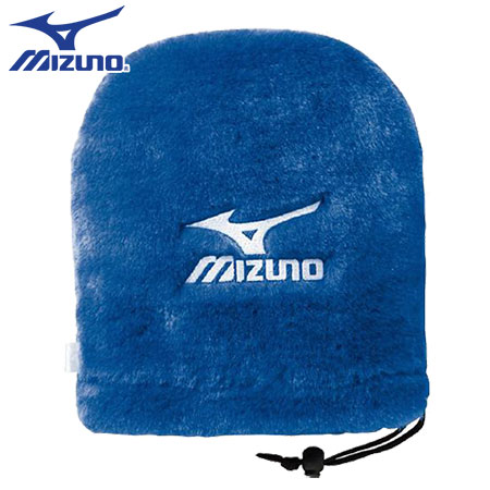 ミズノ mizuno アイアンガードカバー 45AG01370 日本正規品