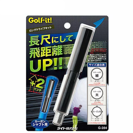 楽天市場】【9月5日発売】日本シャフト N.S.PRO 950GH neo スチール