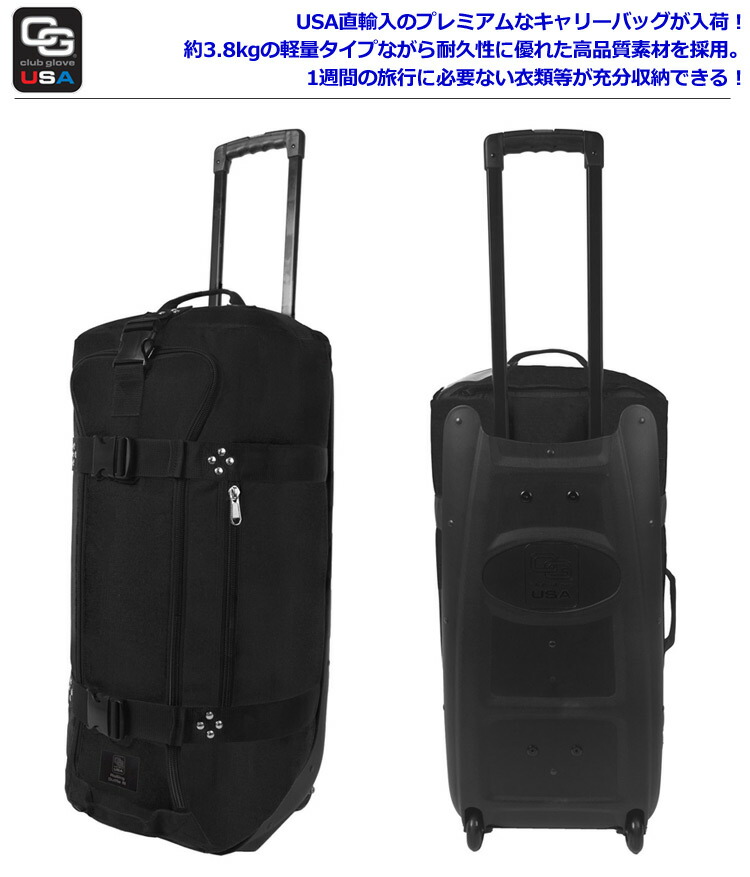 CLUB GLOVE クラブグローブ 旅行バッグ III BLACK Rolling キャリーバッグ Duffle