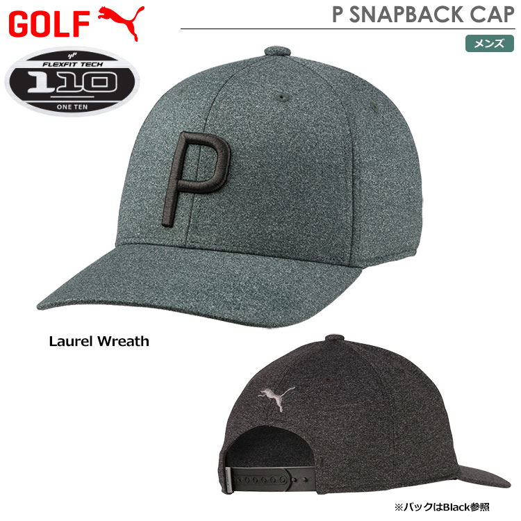 puma snapback cap