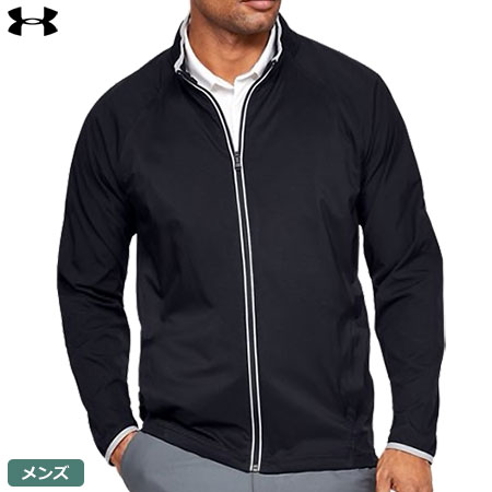 ua storm full zip