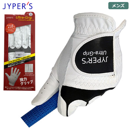 楽天市場】【ゴルフ】【クリップ】【磁石付き】ダイヤ DAIYA