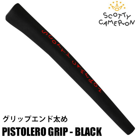 楽天市場】スコッティキャメロン PISTOLINI (ピストリーニ) パターグリップ (ブラック／約75g) USA直輸入品【パター用グリップ】【稀少品】  : JYPER'S（ジーパーズ）