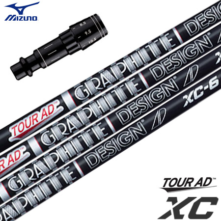 ミズノ スリーブ付きシャフト グラファイトデザイン ツアーAD DI BLACK USモデル (ST-X,Z／ST200〜180／GT180／MizunoPro／MP／JPX900) 楽天市場】ミズノ スリーブ付きシャフト グラファイトデザイン ツアー