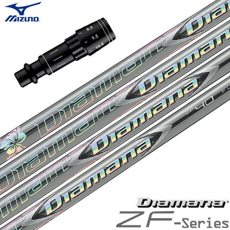 ミズノ スリーブ付きシャフト 2024 三菱ケミカル Diamana WB (ST-X,Z／ST200〜180／GT180／MizunoPro／MP／JPX900) 楽天市場】ミズノ スリーブ付きシャフト 2024 三菱ケミカル Diamana WB