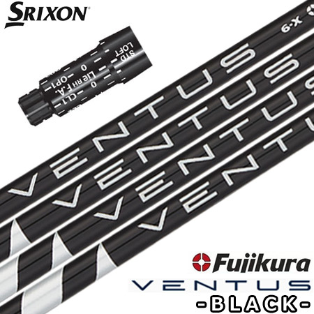 楽天市場】スリクソン スリーブ付きシャフト USAフジクラ 2024