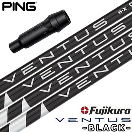 【楽天市場】テーラーメイド スリーブ付きシャフト USAフジクラ VENTUS BLACK [VELOCORE搭載] (BRNR  MINI／STEALTH／SIM／GLOIRE／M6〜M1／RBZ) : JYPER'S（ジーパーズ）