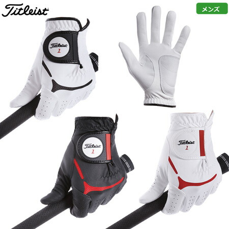 楽天市場】【ゴルフ】【グローブ】タイトリスト TITLEIST