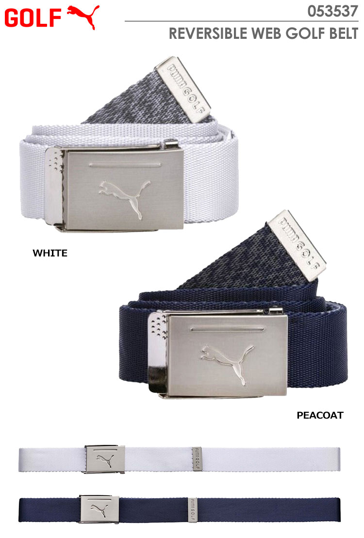 puma belt golf