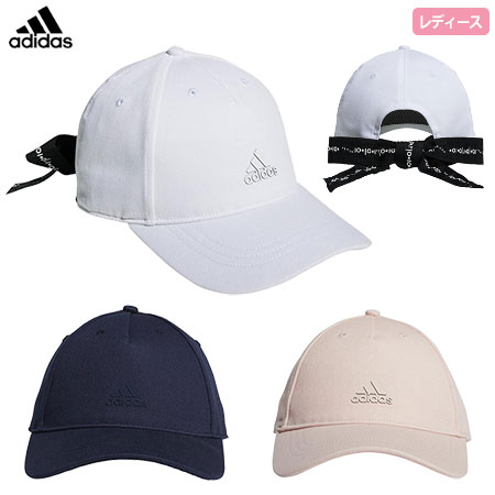 楽天市場 アディダス ウィメンズ リボンキャップ Guw94 レディース キャップ 帽子 Adidas 春夏 Jyper S ジーパーズ