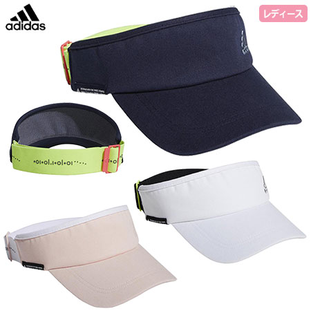 楽天市場 日 祝も発送 アディダス ウィメンズ フィットバイザー Guw95 レディース サンバイザー 帽子 Adidas 春夏 Jyper S ジーパーズ