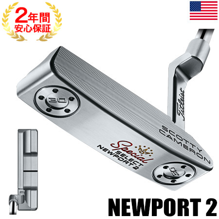 再×14入荷 SCOTTY CAMERON スコッティキャメロン スペシャルセレクト