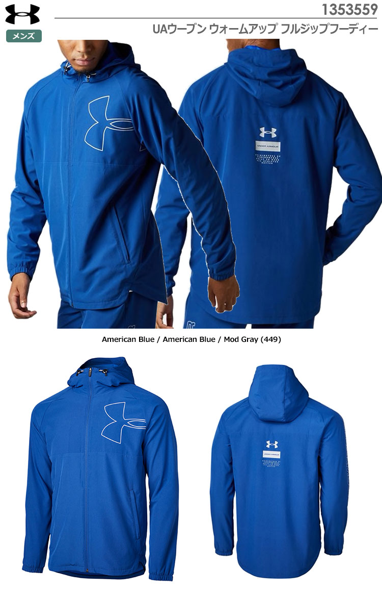 under armour jeep hoodie