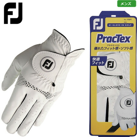 楽天市場】【ゴルフ】【グローブ】フットジョイ FOOTJOY PURE