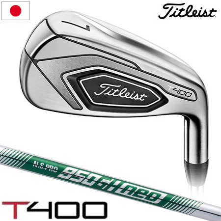 楽天市場】【大特価・SALE】タイトリスト T400アイアン #7-Pw(4本