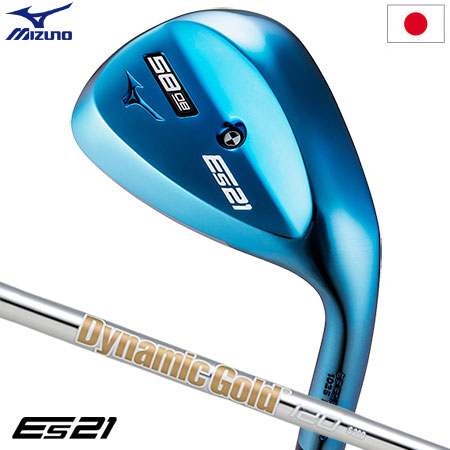 楽天市場】ミズノ Es21ウエッジ サテン仕上げ N.S.PRO MODUS3 WEDGE 