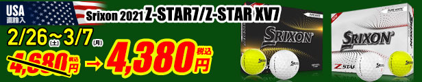 楽天市場】【土日祝も発送】タイトリスト メンズ ショートソックス TSMS1996 Titleist 2019春夏 : JYPER'S(ジーパーズ) 楽天市場】【土日祝も発送】タイトリスト メンズ ショートソックス TSMS1996 Titleist 2019春夏 : JYPER'S(ジーパーズ)
