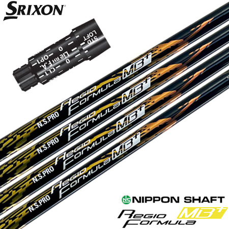 スリクソン スリーブ付きシャフト N.S.PRO Regio Formula MB+ (XXIO-eks-/ZX7,5/Z785/Z765/Z565/Z945/Z745/Z545)|JYPER’S(ジーパーズ)