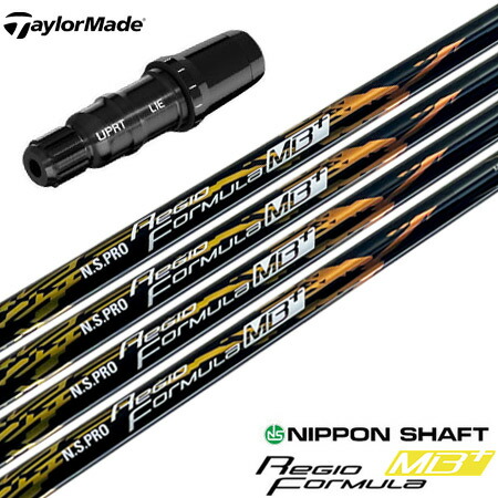テーラーメイド スリーブ付きシャフト N.S.PRO Regio Formula MB+ (BRNR MINI／STEALTH／SIM／GLOIRE／M6～M1／RBZ)｜JYPER&rsquo;S（ジーパーズ） 26,715円