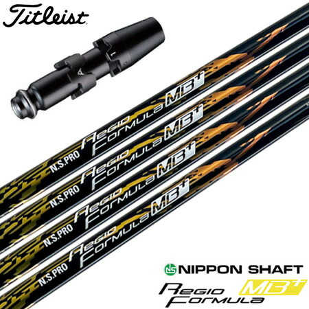 プロギア PRGR スリーブ付きシャフト フジクラ Speeder NX （RS+／RS各種／RSF各種 ） スピーダーNX ゴルフ シャフト 楽天市場】プロギア PRGR スリーブ付きシャフト フジクラ Speeder NX