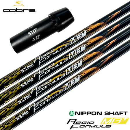 楽天市場】プロギア PRGR スリーブ付きシャフト フジクラ Speeder NX