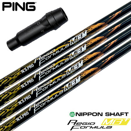 楽天市場】ゴルフ タイトリスト スリーブ付きシャフト フジクラ