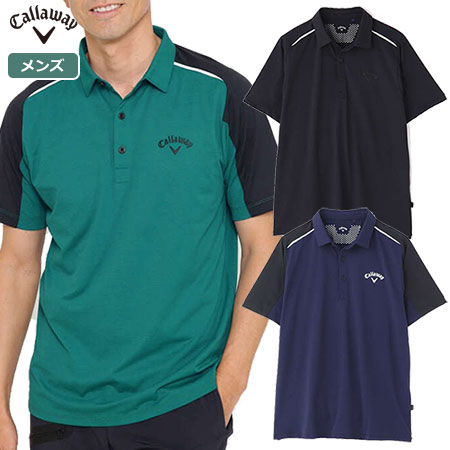 石川プロ着用 キャロウェイ 半袖シャツ 241 メンズ Callaway 21春夏モデル ゴルフウエア メンズ 半袖 ポロシャツ 21ss 日本正規品 ツイッターの利用を始めた 検察側は Diasaonline Com