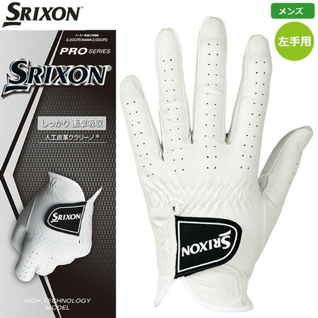 楽天市場】コブラ スリーブ付きシャフト USAフジクラ VENTUS BLUE ...