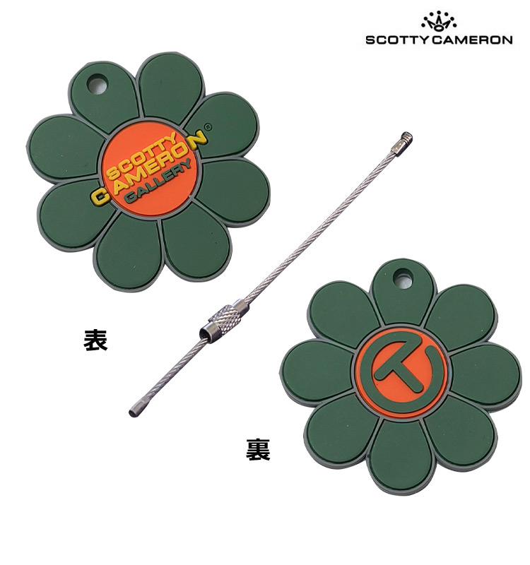 スコッティキャメロン Rubber Flower キーホルダー Cameron Scotty