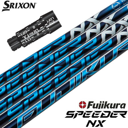 スピーダー　SLK ５S 　キャロウェイ スリーブ付 短尺 ドライバー用 PING ピン スリーブ付きシャフト FUJIKURA SPEEDER SLK 短尺
