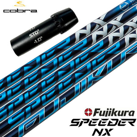 【楽天市場】コブラ スリーブ付きシャフト フジクラ 50周年記念限定 SPEEDER NX 50th  (AEROJET／LTDx／RADSPEED／SPEEDZONE／F9／F8／F7) : JYPER'S（ジーパーズ）