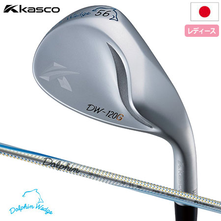 【楽天市場】キャスコ KASCO ドルフィンウェッジ セミグースネック DW-120G クロムメッキ N.S.PRO 950GH neo装着  日本正規品 日本モデル ゴルフ ゴルフクラブ 右用 右打ち 右利き ドルフィン ウェッジ : JYPER'S（ジーパーズ）