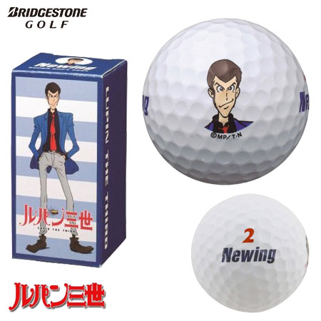 ブリヂストンゴルフ ルパン三世 ゴルフボール 2個入 G1J16Z ルパン Newing スーパーソフトフィール 日本正規品画像