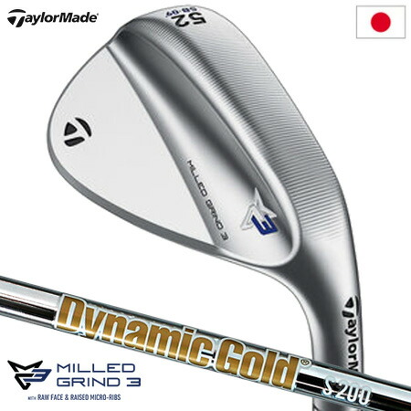 楽天市場】ミズノ Es21ウエッジ サテン仕上げ N.S.PRO MODUS3 WEDGE 