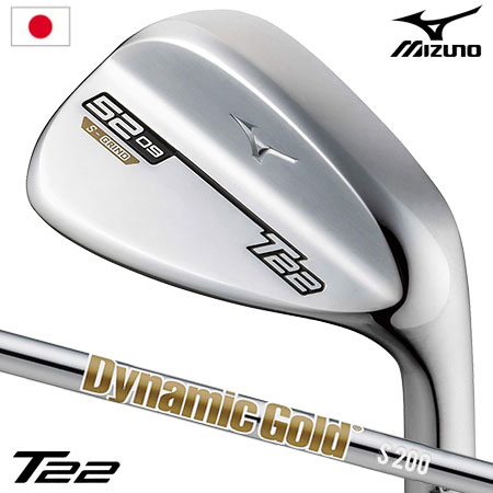 楽天市場】ミズノ Es21ウエッジ サテン仕上げ N.S.PRO MODUS3 WEDGE 