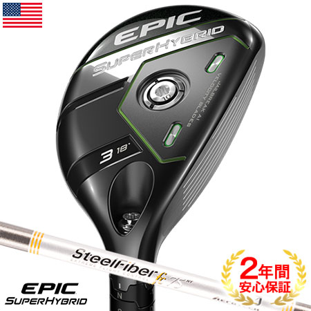 楽天市場】タイトリスト TSi2 ユーティリティ TENSEI CK Pro Orange 