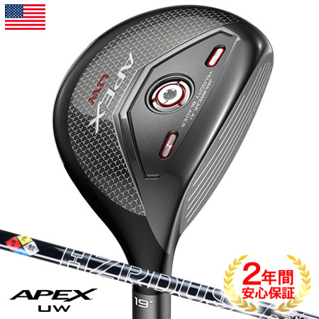 キャロウェイ Apex UW PROJECT X HZRDUS SMOKE BLACK RDX 80 ,70 S,R 贅沢屋の 美品.キャロウェイ APEX 純正付き カスタムシャフト 19度 UW クラブ