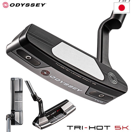 予約】 ODYSSEY TRI-HOT 5K TWOパター メンズ 右用 STROKE LABシャフト