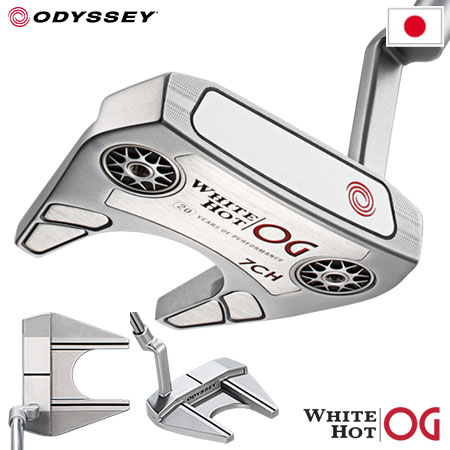 安心の定価販売】 オデッセイ WHITE HOT OG #7CH パター メンズ 右用