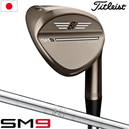 楽天市場】タイトリスト VOKEY SM9 ウェッジ （46度～56度） メンズ 右