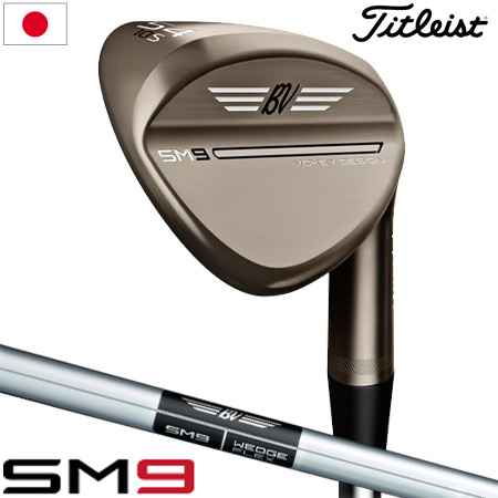 楽天市場】タイトリスト VOKEY SM9 ウェッジ メンズ 右用 ジェット