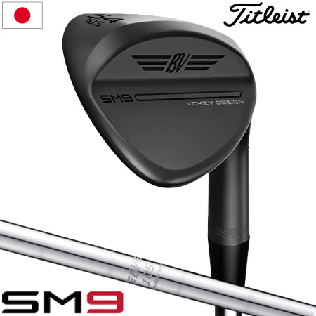 楽天市場】タイトリスト VOKEY SM9 ウェッジ メンズ 右用 ジェット