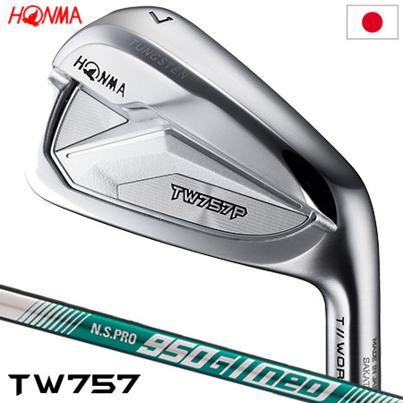 楽天市場】ホンマゴルフ T//WORLD GS IRON アイアン 5本組(6-10) N.S.PRO Zelos FOR T//WORLD  スチールシャフト装着 日本正規品【HONMA GS】 本間ゴルフ ツアーワールド?ジーエス NSPRO ゼロス NSプロ エヌエスプロ ゴルフクラブ  : JYPER'S（ジーパーズ）