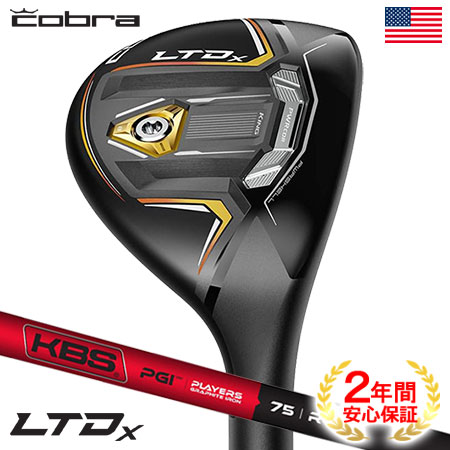 楽天市場】タイトリスト TSi2 ユーティリティ TENSEI CK Pro Orange 