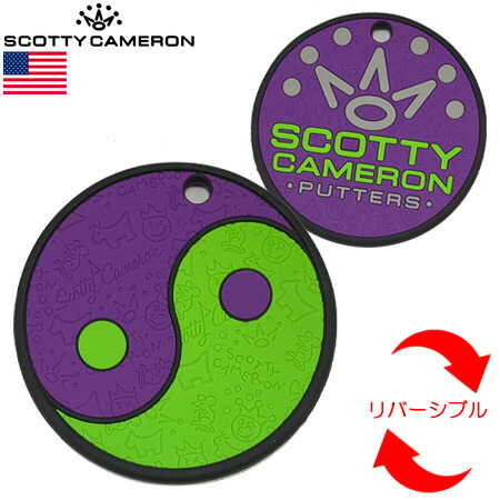 【レア】スコッティキャメロン パッティングディスク Putting Disc- Agave Man-Lime コスコッティキャメロン アガベマン ラバー パッティング