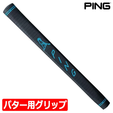 【楽天市場】ピン PING パター用 グリップ PP58 ミッドサイズ 35011-01 ブラックアウト GOLF GRIP MIDSIZE  日本正規品 日本モデル ゴルフ ゴルフ用品 グリップ GRIP : JYPER'S（ジーパーズ）