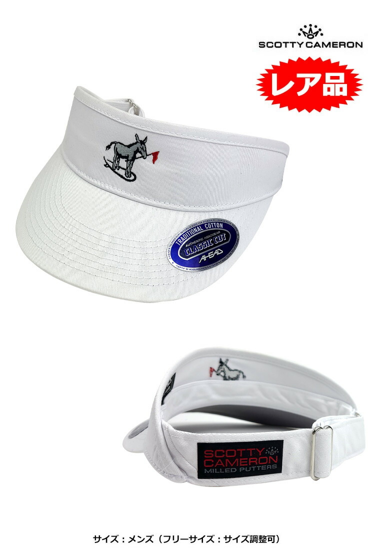 市場 レア品 Surf ホワイト メンズ スコッティキャメロン Visor Donkey サンバイザー