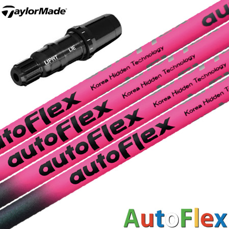 期間限定特価】 テーラーメイド スリーブ付きシャフト AutoFlex オート