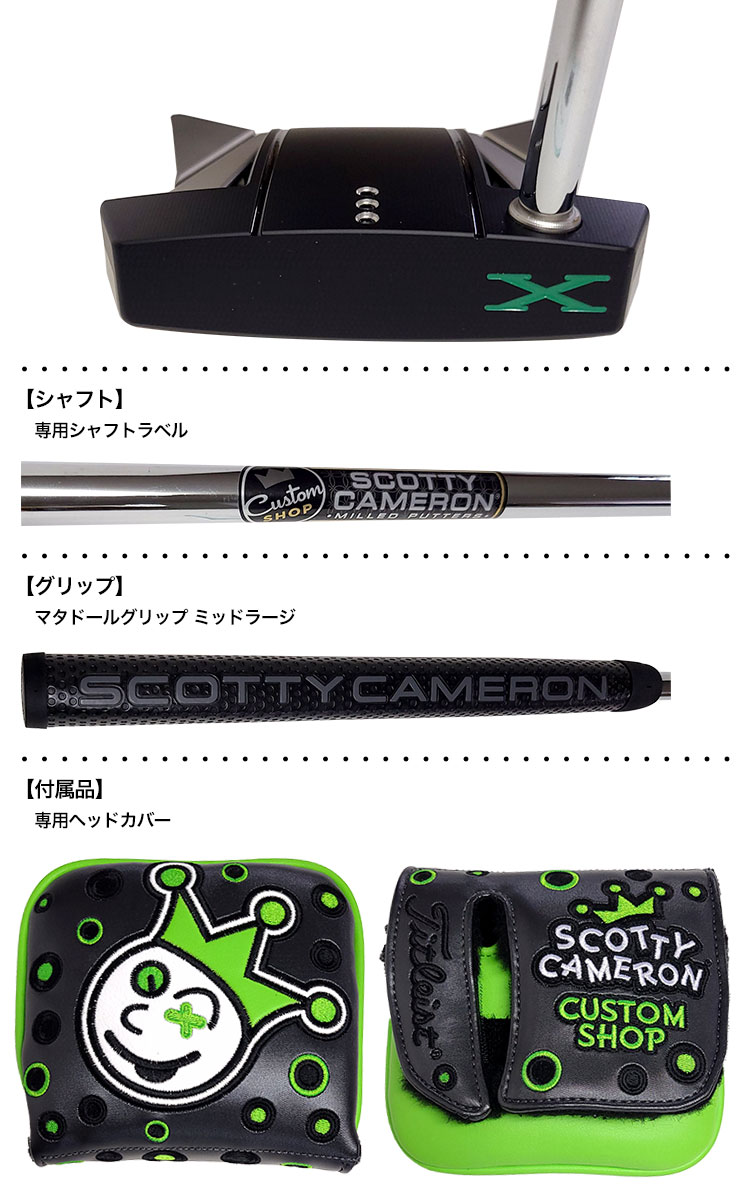 スコッティキャメロン MOTO PHANTOM 右用 12 Scotty メンズ X USA直