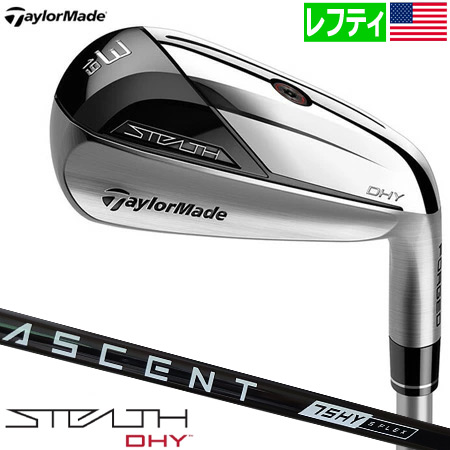 【楽天市場】テーラーメイド STEALTH UDI ユーティリティ 
